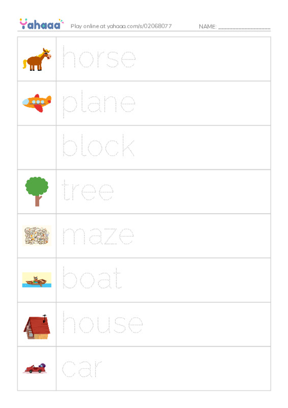 Picture and word rows worksheet for building with blocks