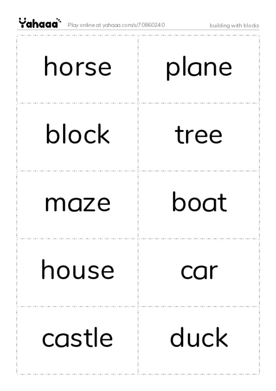 Word flashcards worksheet for building with blocks