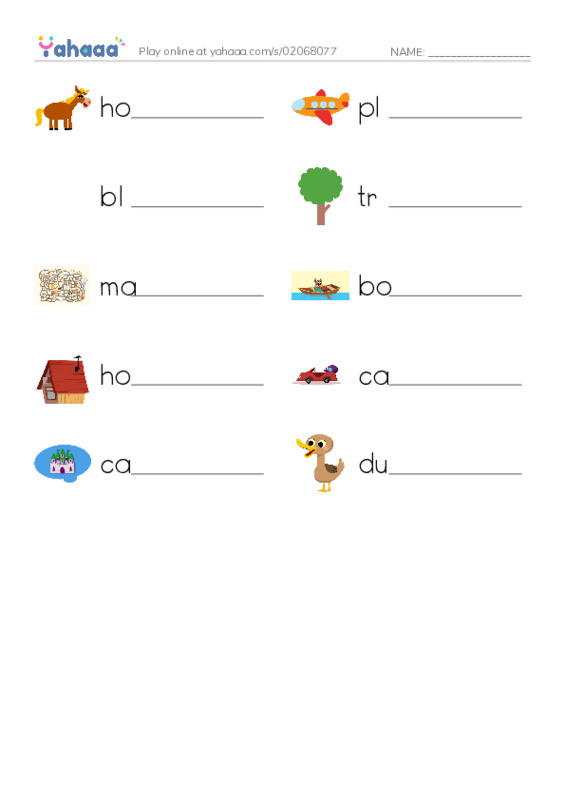 Write the word rows worksheet for building with blocks