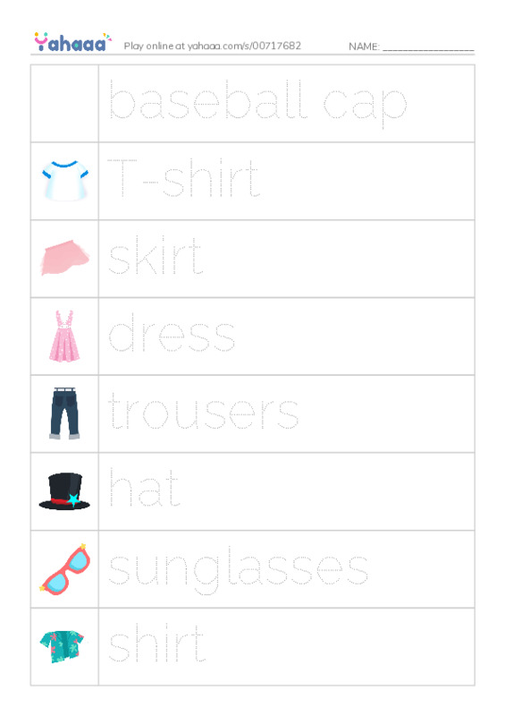 Picture and word rows worksheet for power up 1 unit 9