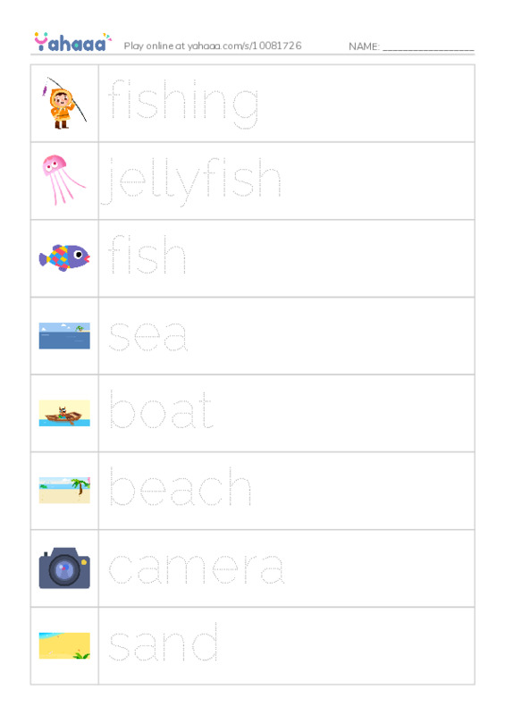 Picture and word rows worksheet for power up 1 unit 9 vocab 2