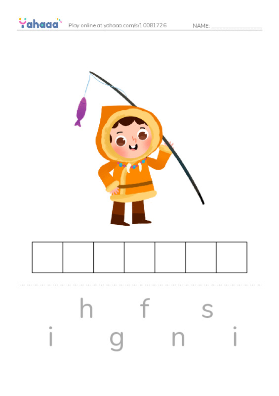 Letter scramble puzzle worksheet for power up 1 unit 9 vocab 2
