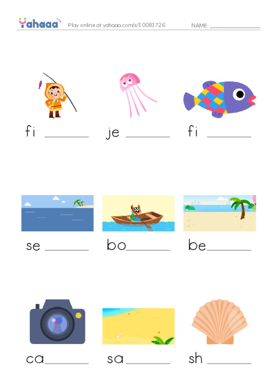 Finish the word worksheet for power up 1 unit 9 vocab 2
