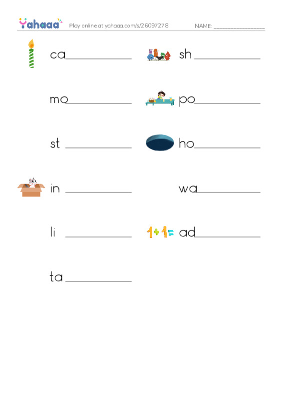 Write the word rows worksheet for activities