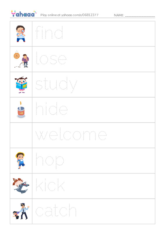 Picture and word rows worksheet for activities