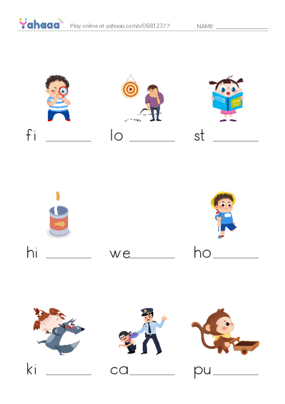 Finish the word worksheet for activities