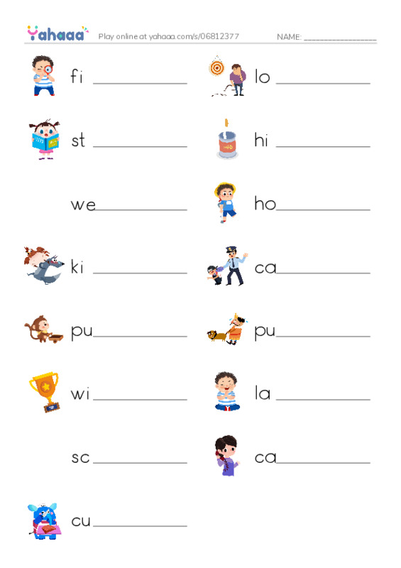 Write the word rows worksheet for activities