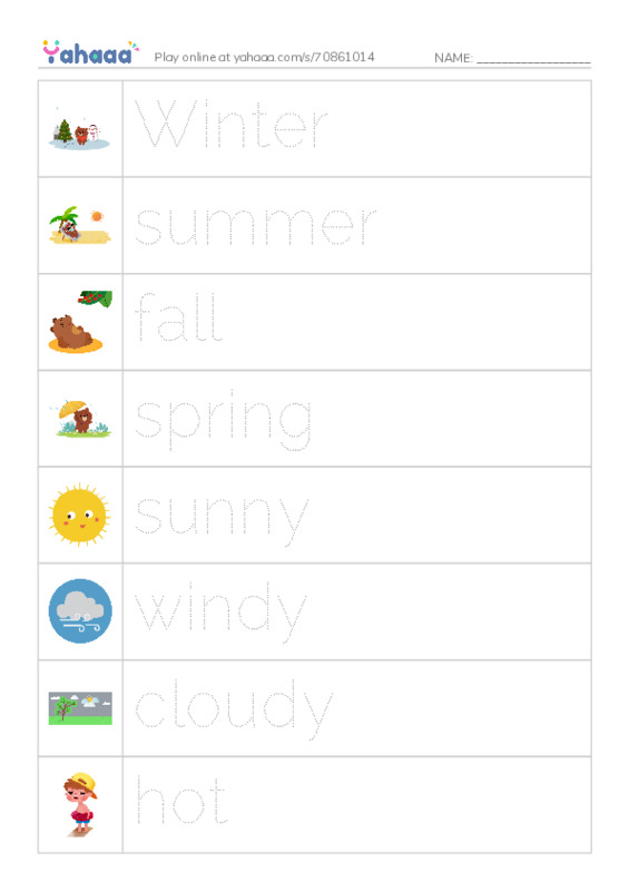 Picture and word rows worksheet for T2G1U3L3,4