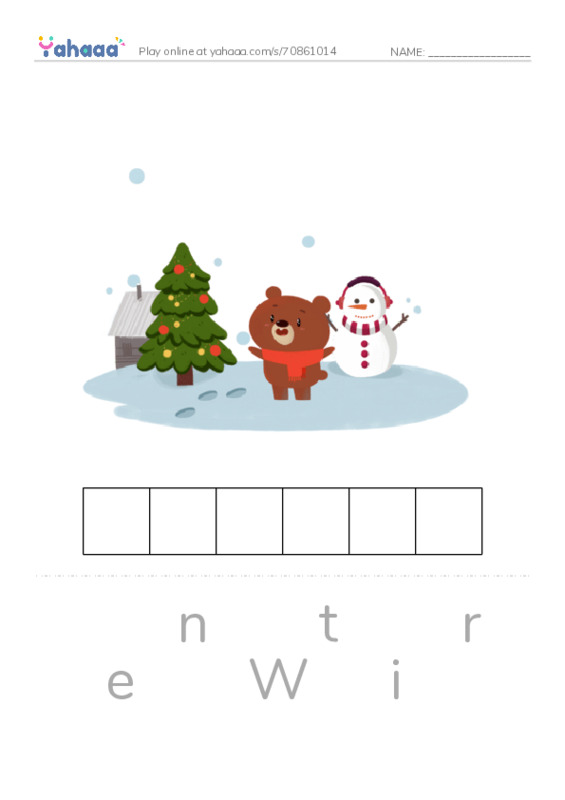 Letter scramble puzzle worksheet for T2G1U3L3,4
