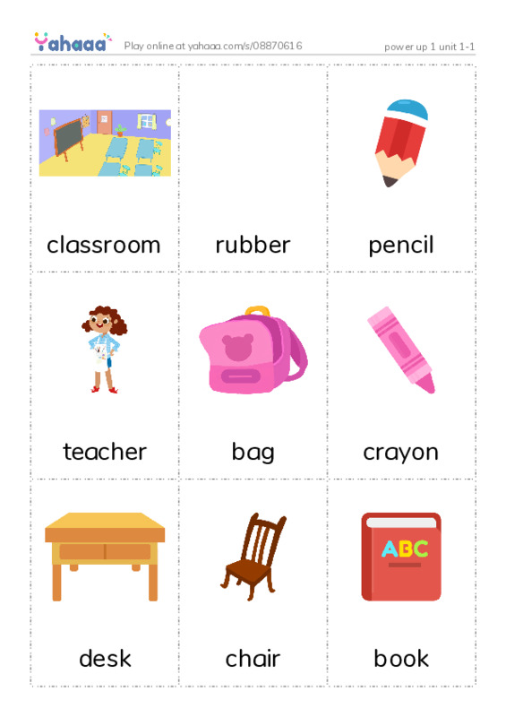 Picture flashcards worksheet for power up 1 unit 1-1