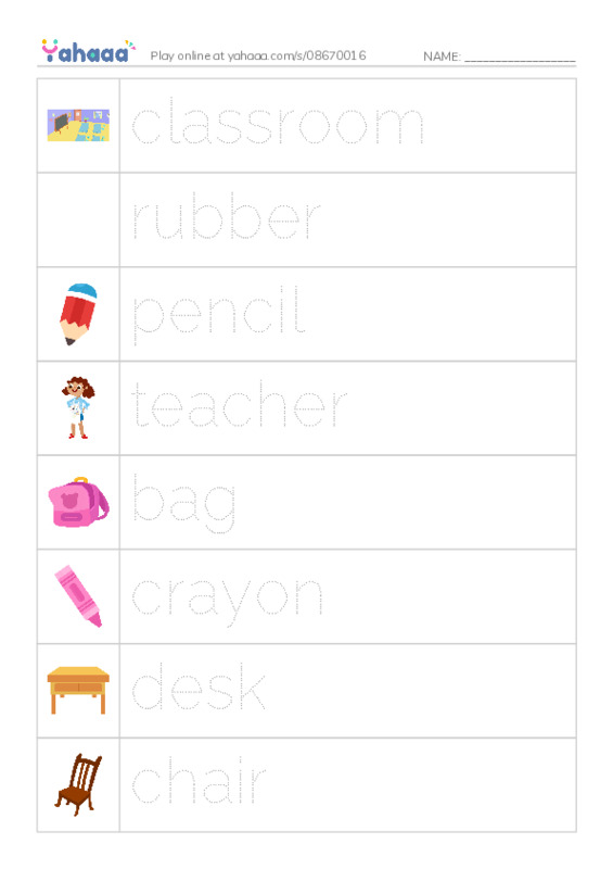 Picture and word rows worksheet for power up 1 unit 1-1