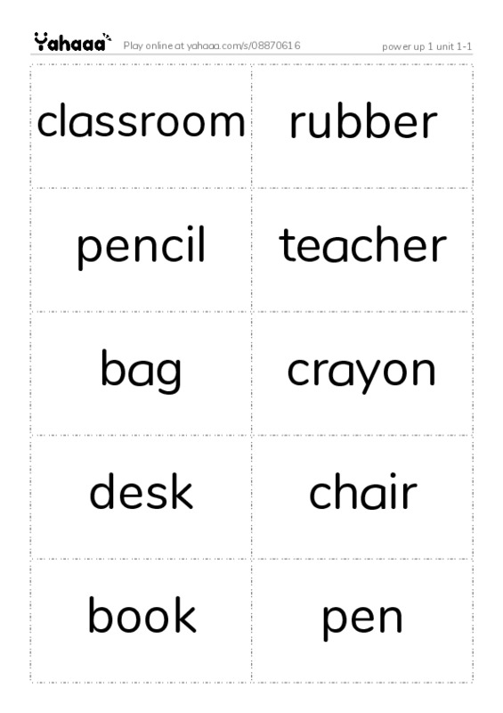 Word flashcards worksheet for power up 1 unit 1-1