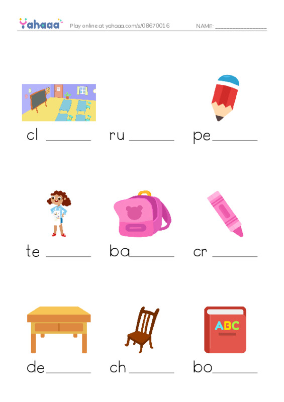 Finish the word worksheet for power up 1 unit 1-1