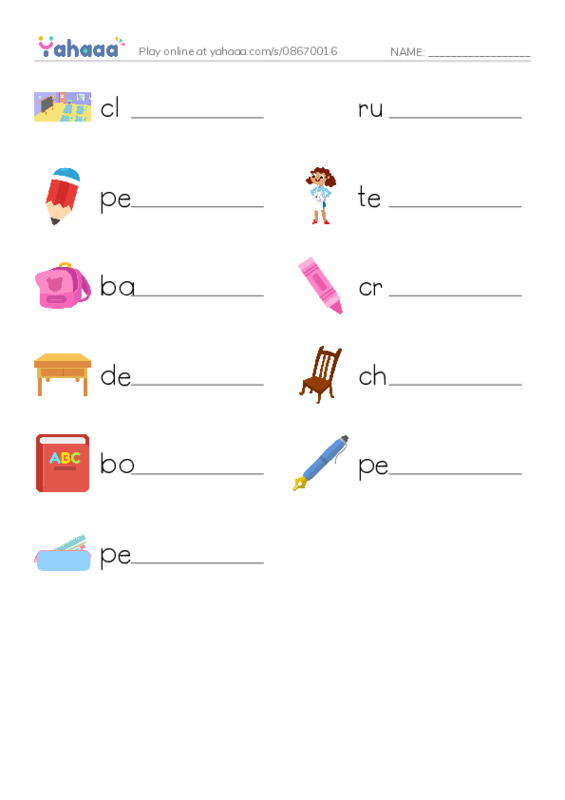 Write the word rows worksheet for power up 1 unit 1-1