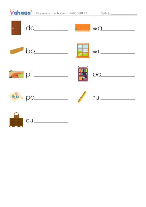 Write the word rows worksheet for power up 1 unit 1-2