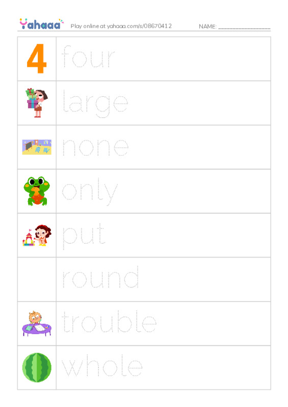 Picture and word rows worksheet for Spelling u5w1 1st grade
