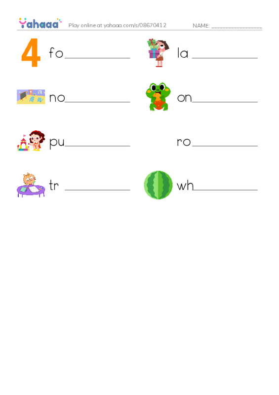 Write the word rows worksheet for Spelling u5w1 1st grade