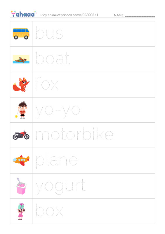 Picture and word rows worksheet for transportation