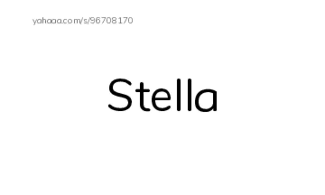Index cards, words only worksheet for Stella, star, stand and 7 more