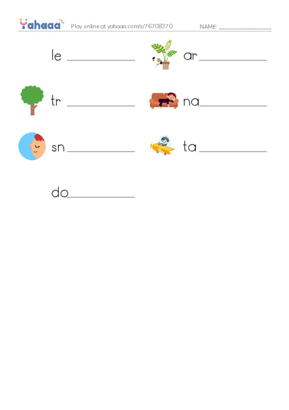 Write the word rows worksheet for meli