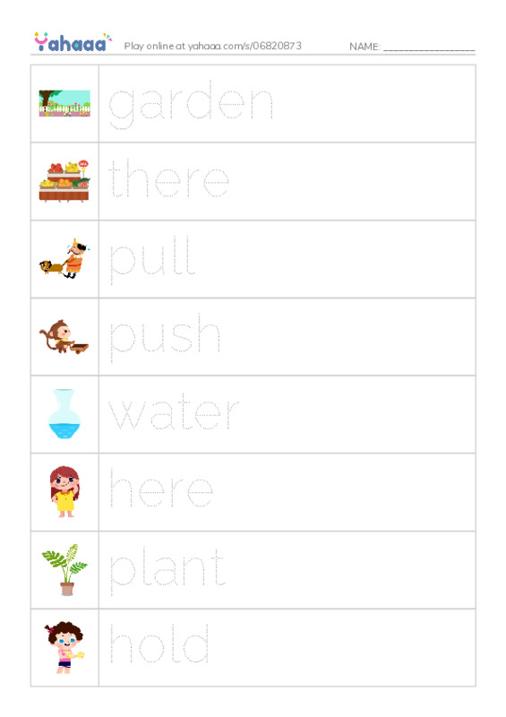 Picture and word rows worksheet for helping mom
