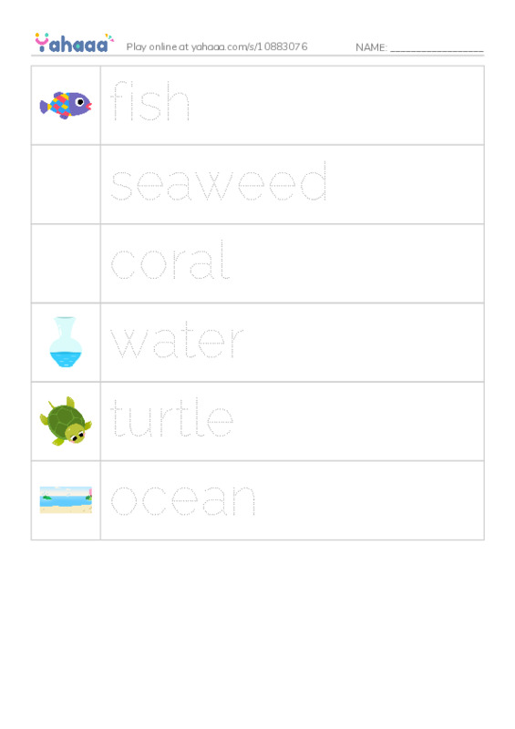 Picture and word rows worksheet for the ocean