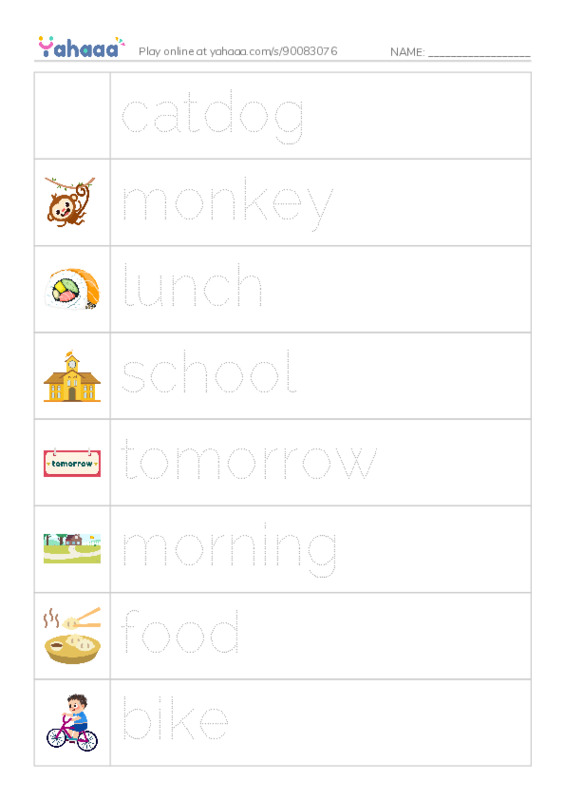 Picture and word rows worksheet for 易佳试听