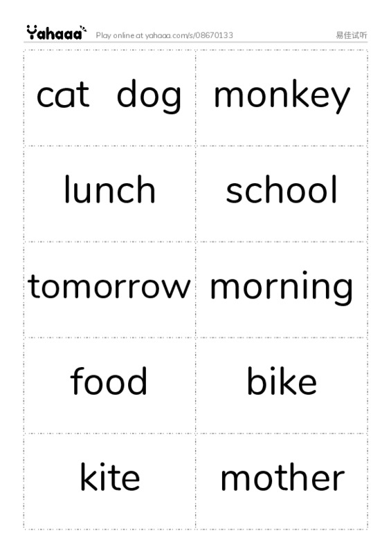 Word flashcards worksheet for 易佳试听