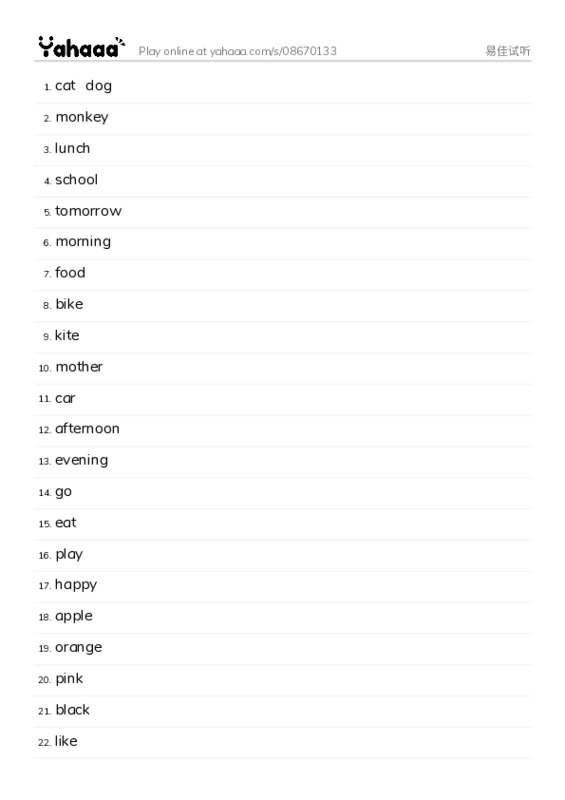 Word list with meanings worksheet for 易佳试听
