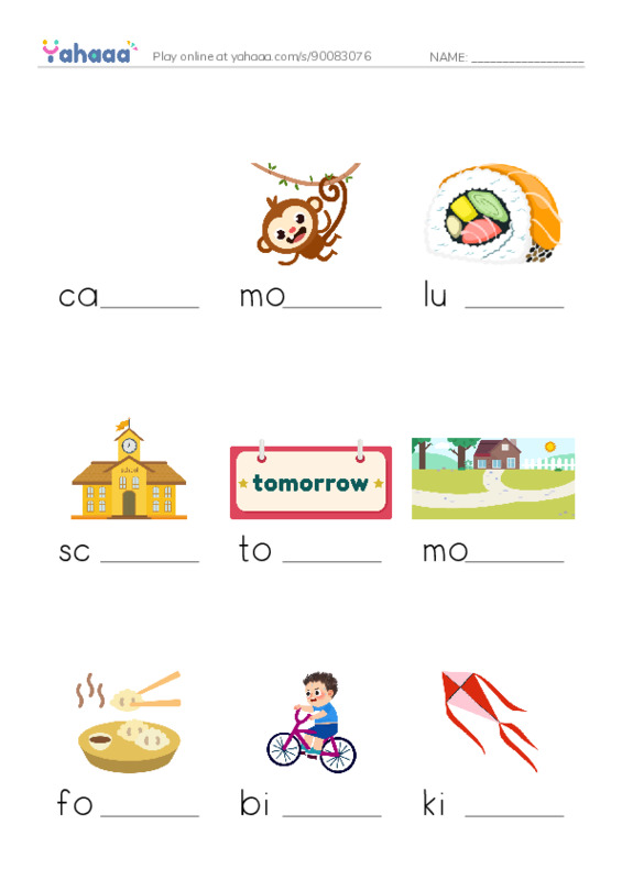 Finish the word worksheet for 易佳试听