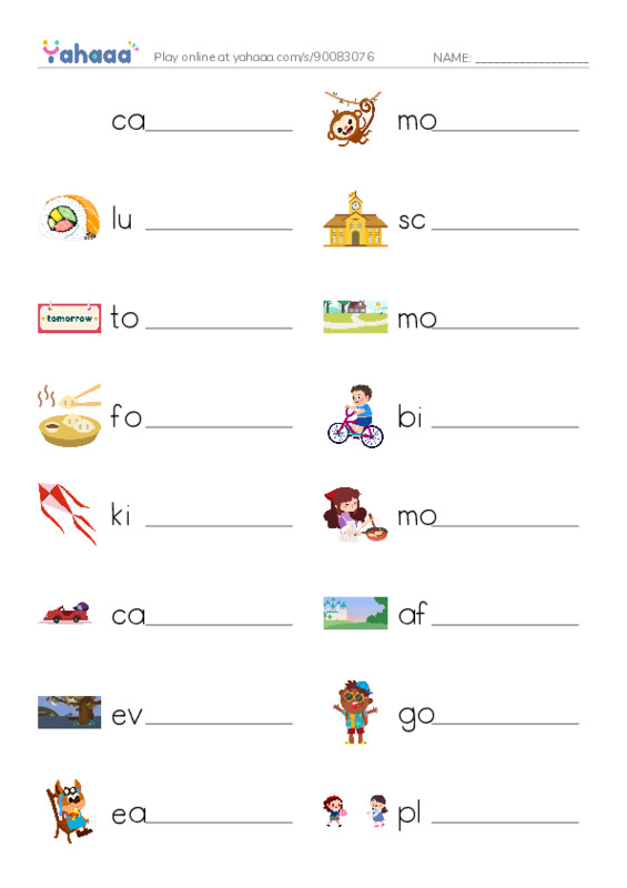 Write the word rows worksheet for 易佳试听