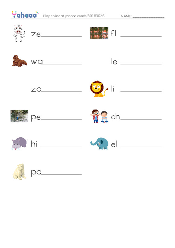 Write the word rows worksheet for polar bear