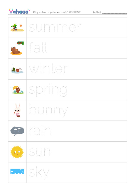 Picture and word rows worksheet for i am a bunny