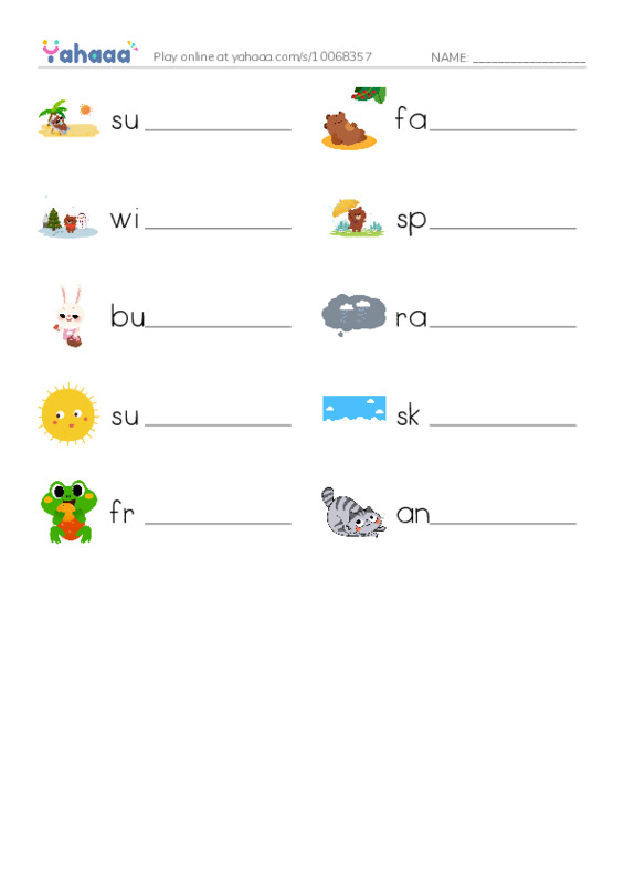 Write the word rows worksheet for i am a bunny