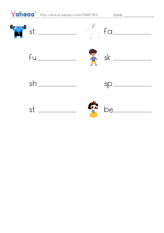 Write the word rows worksheet for raz kids This insect