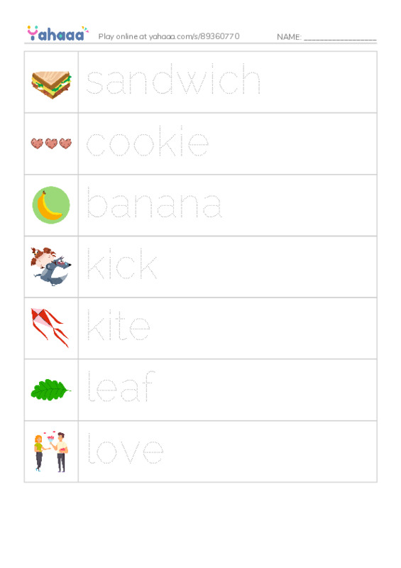 Picture and word rows worksheet for unit 8