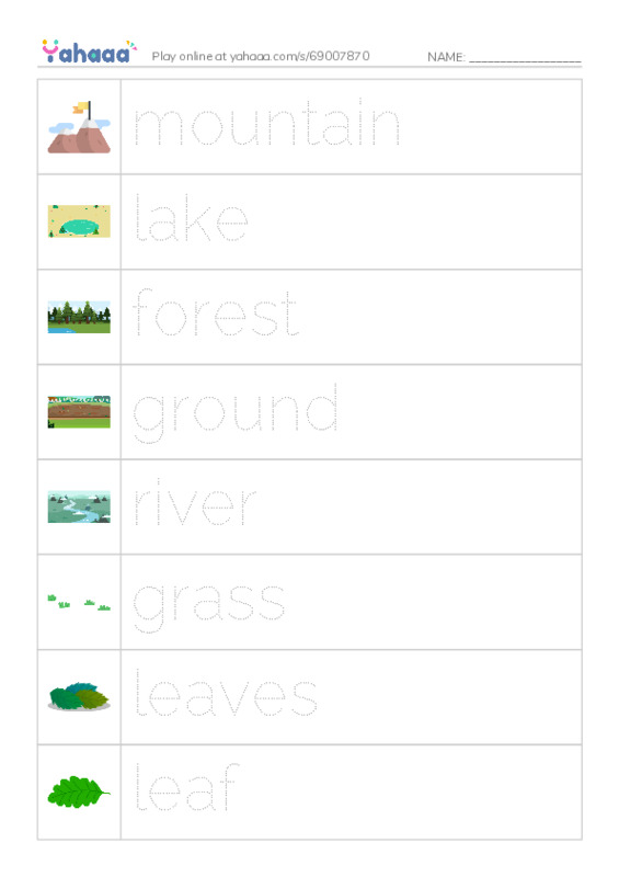 Picture and word rows worksheet for power up 2 unit 1 vocab1