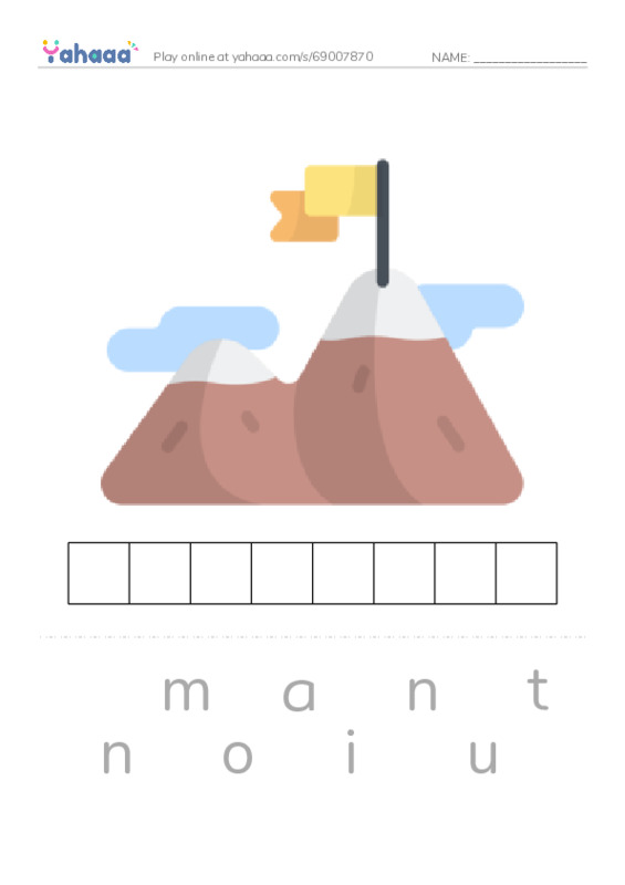 Letter scramble puzzle worksheet for power up 2 unit 1 vocab1