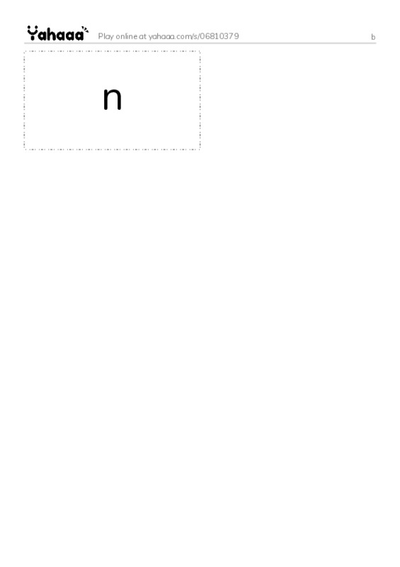 Word flashcards worksheet for b