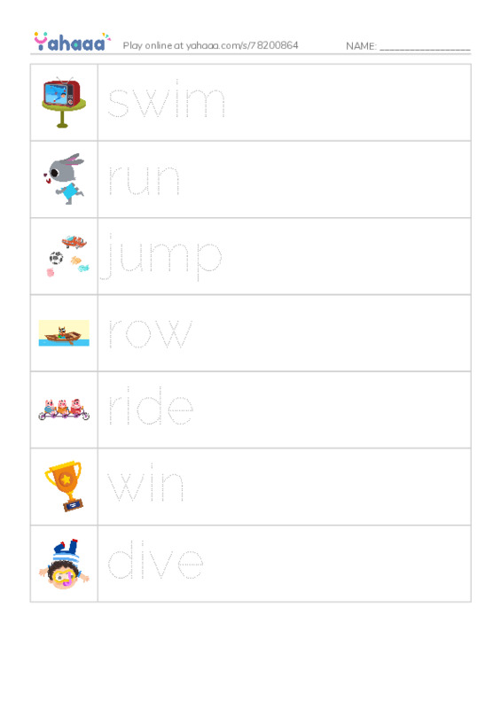 Picture and word rows worksheet for athletes