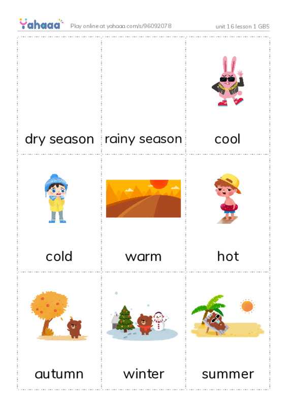 Picture flashcards worksheet for unit 16 lesson 1 GB5