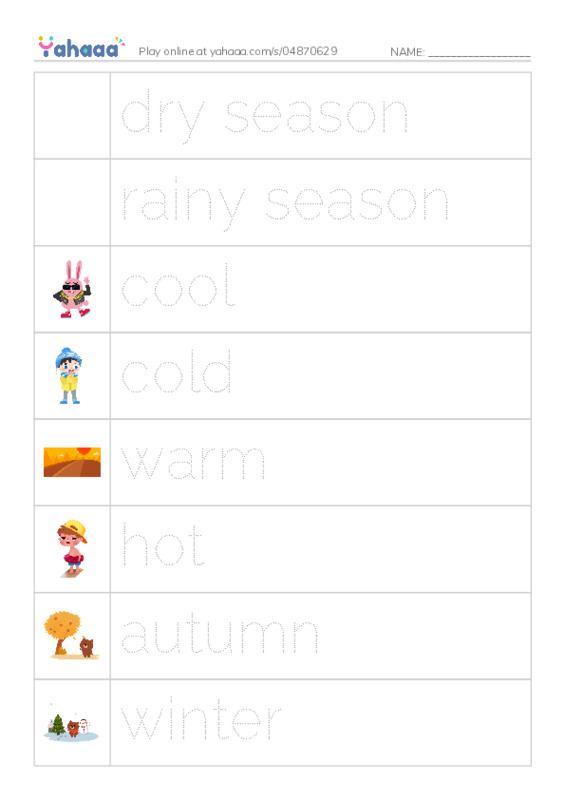 Picture and word rows worksheet for unit 16 lesson 1 GB5