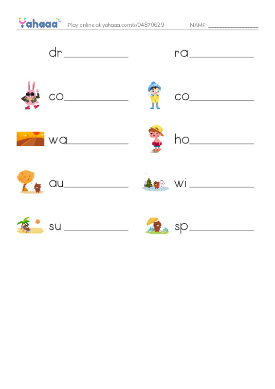 Write the word rows worksheet for unit 16 lesson 1 GB5