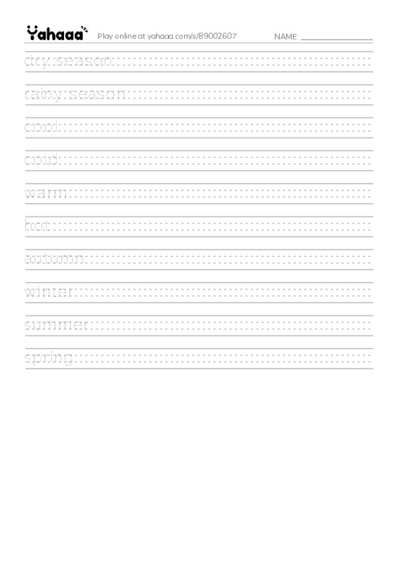 Handwriting lines worksheet for unit 16 lesson 1 GB5