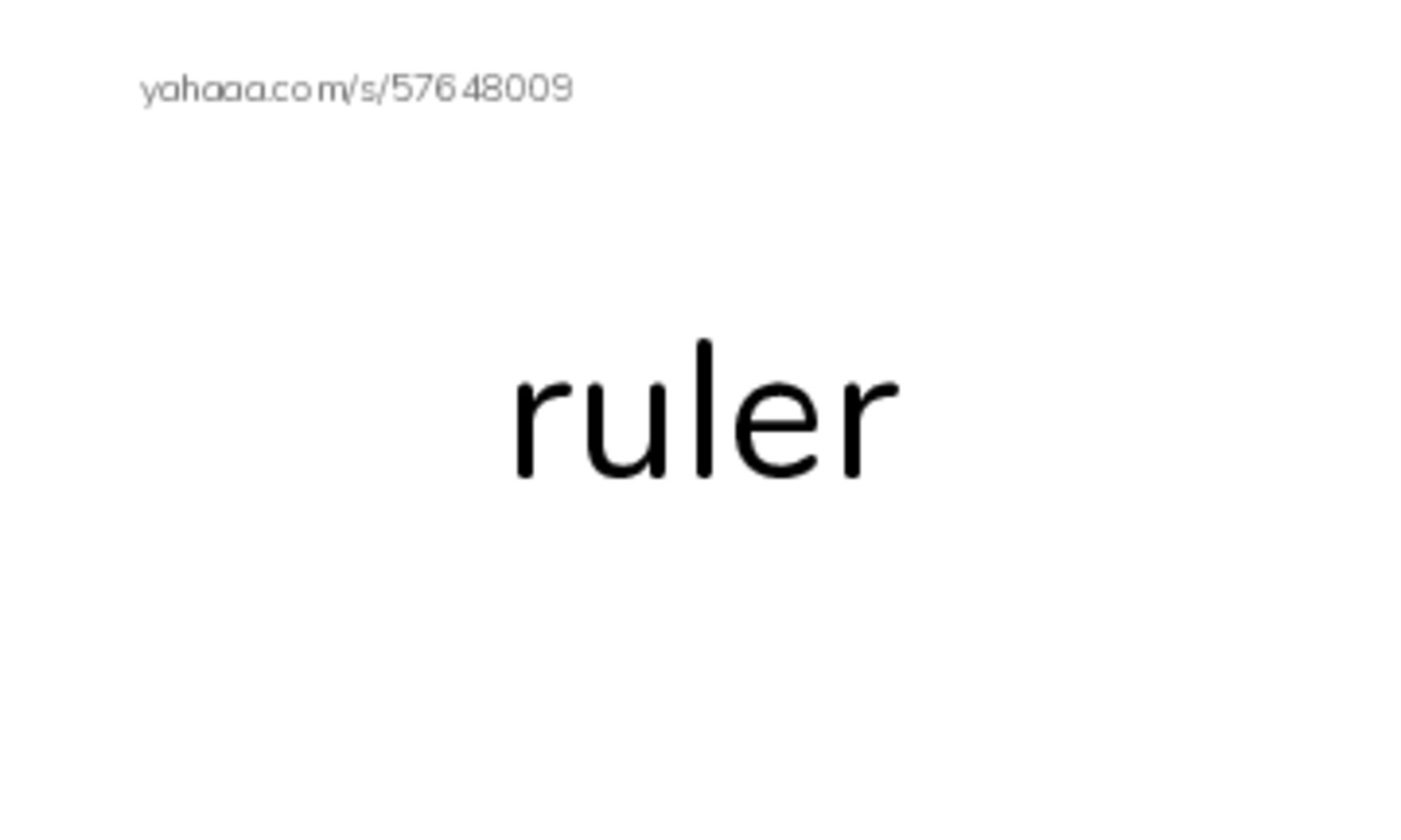 Index cards, words only worksheet for Unit 9 i learn 2