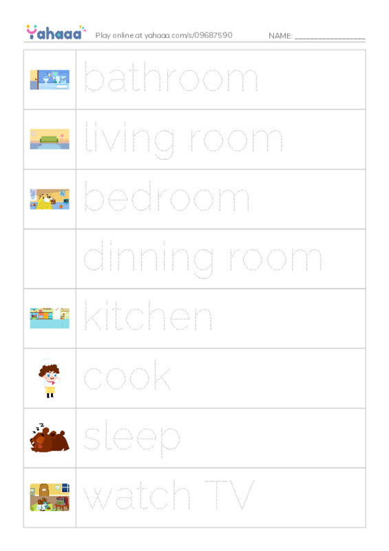 Picture and word rows worksheet for T2G1U4L1
