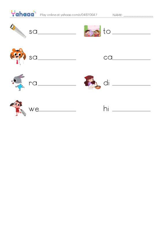 Write the word rows worksheet for irregular verbs