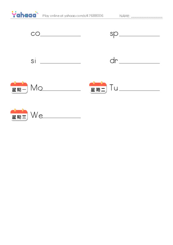 Write the word rows worksheet for unit 9 i learn 2