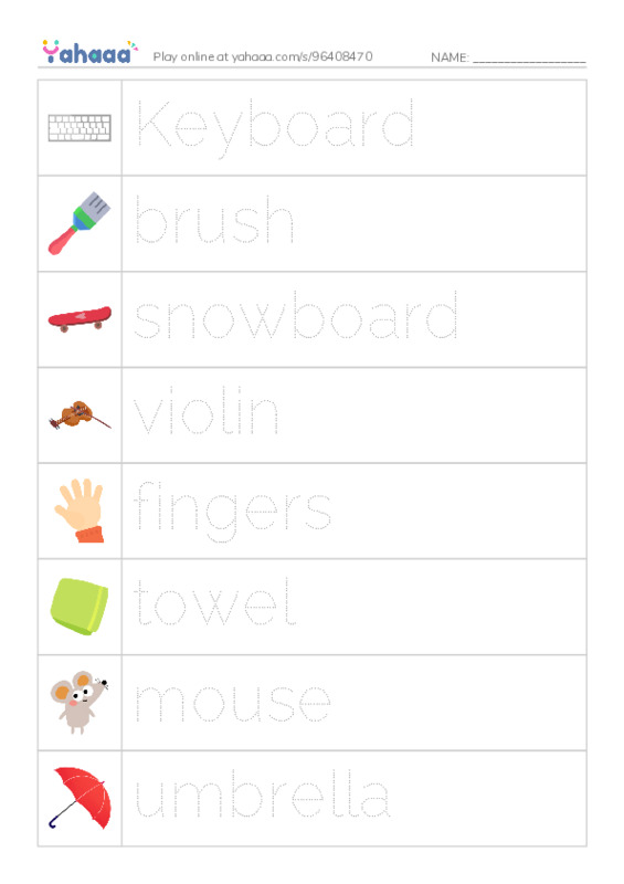 Picture and word rows worksheet for Unit 6
