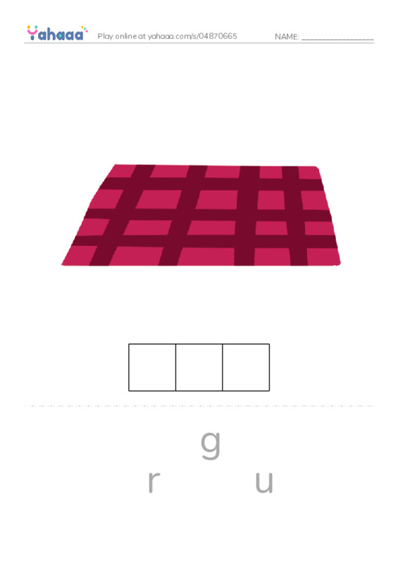Letter scramble puzzle worksheet for ff2